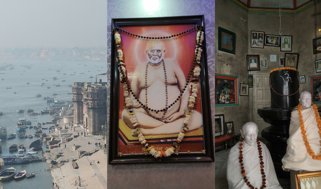 Maha Kumbh Blog