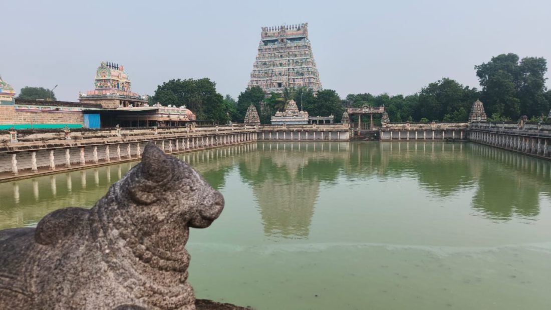 Chidambaram Nataraja Temple
